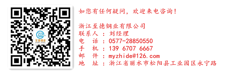 新型高氮低鎳奧氏體不銹鋼的點蝕性能